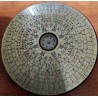 Luo Pan Feng Shui Compass from China