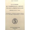 La Guerre de Lindepenndance Grecque ....