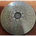 Luo Pan Feng Shui Compass from China