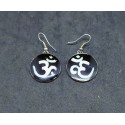 Bone Aum earrings from Nepal