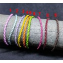 Leather Bracelet from Indonesia