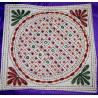 Embroidered Pillowcase