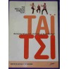 Το μεγάλο βιβλίο του Τάι Τσι