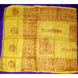 Cotton Scarf from India