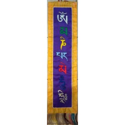 Οm Mani Padme Hum Embroidery from Nepal .