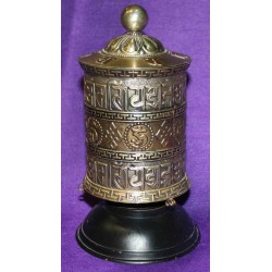 " Mani " Prayer Wheel from Nepal