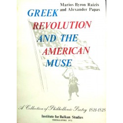 Greek Revolution and the American Muse
