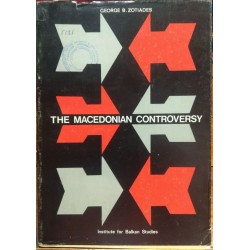 The Macedonian Controversy