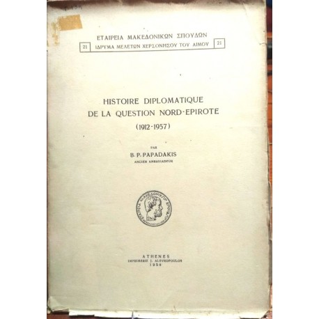 Histoire Diplomatique de la Question Nord-Epirote