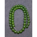 Aventurine Beads strand 40cm from India